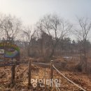 해오름근린공원 이미지