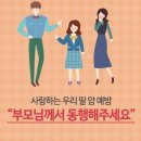 신&속내과의원 이미지