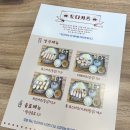 부천 중동 수제돈가스 도다카츠 내돈내산 후기