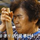 큰놈PC방 이미지