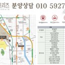가야누리애아파트 이미지