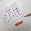 드림아트 | 초등 미술놀이 추천! 드림아트 컬러 붓펜 마카브러시 사용 후기