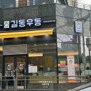 반포대로27길 13 (1) 이미지