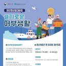 청년의 꿀 이미지