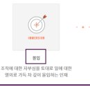 베스파유통 이미지