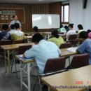 여름방학 이미지
