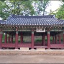 11. 영월 호장 엄흥도, 그가 대구 군위로 몸을 숨긴 이유(2) 이미지