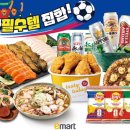 하투PC 허핑턴포스트 코리아
