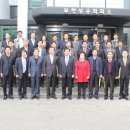 부천상공회의소 이미지