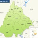 산청호수 이미지