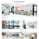 위례C&C미술학원