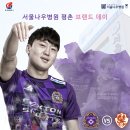 서울나우병원 이미지
