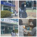 수곡파출소 이미지