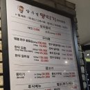 한우와인 이미지