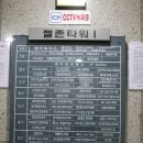 나들애청목 | 분당 정자맛집:: 청목나들애 한정식집, 착한 가격에 건강한 밥집으로 가성비 좋은곳, 정자동 밥집으로...