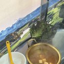 (주)거멍축산