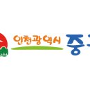 송림평생학습관 이미지