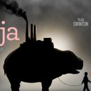 미란축산 이미지