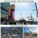 새시대광고 티스토리