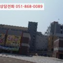 힐탑 프리미엄 아울렛 이미지