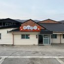 주호목장 이미지