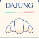 다정베이커리
