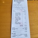 파스쿠찌대천해수욕장점 이미지