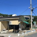 연제구-052 | 울산 | 울주 매운 수제비/만두 맛집 ‘저수지휴게실’ 평일 방문 후기 !