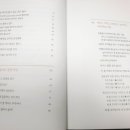 꿈꾸는공예(생활공예) 이미지