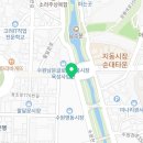 우니야 팔달점 이미지
