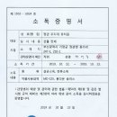 정관무지개유치원 이미지