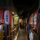 도모다찌 이미지