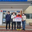 온정중학교 이미지