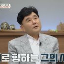대명원 이미지