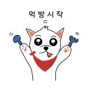 서울천동초등학교 | 가성비 최고 레트로 감성 길동 맛집 길목상회에서 푸짐하게 먹고 온 후기