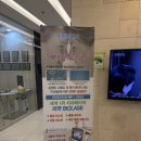 이편한치과의원 이미지