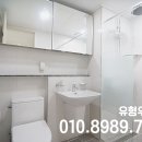 에스제이편의 이미지
