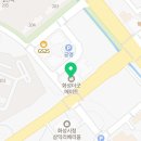 베스킨라빈스화성남양점 네이버블로그