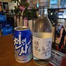 이태리양조장 충북대점 이미지