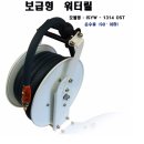 신영하이테크 이미지