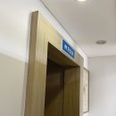 현대양지자동차공업사