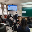 [은평대전] 11.13(금) 선일여자중학교 전공강연 후기