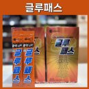 토닥토닥약국 이미지