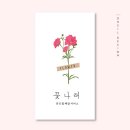 나래디자인 이미지