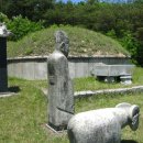 충주호당의원 | <63>영산, 영월신씨(靈山, 寧越辛氏)