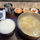 소담한식 이미지