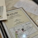 행자투어 | JK아트컨벤션 견적 26년 하반기 엠버루체홀 투어 후기