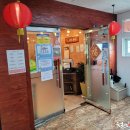 계룡식당 이미지