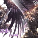 그랑블루 이미지