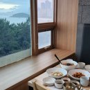 해도한정식 이미지